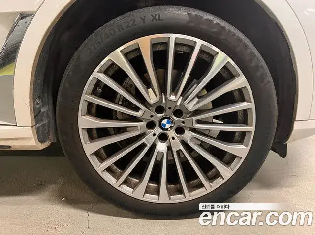 BMW X7 2023 — ფოტო 16/20