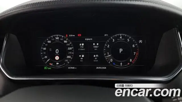 Land Rover Range Rover 2019 — Şəkil 33/39