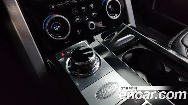 Land Rover Range Rover 2019 — Şəkil 5/39