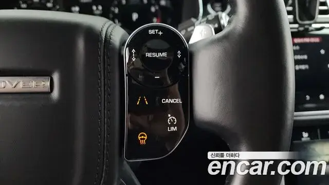 Land Rover Range Rover 2019 — Şəkil 4/39