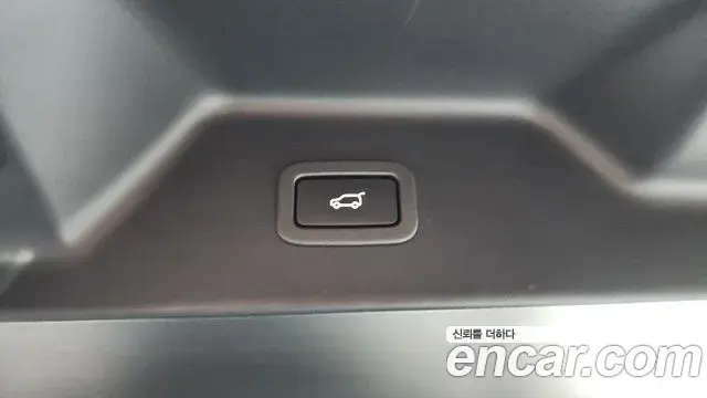Land Rover Range Rover 2019 — Şəkil 26/39