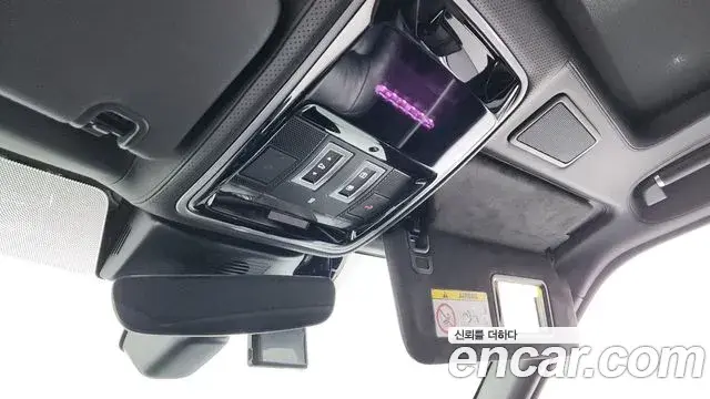 Land Rover Range Rover 2019 — Şəkil 30/39