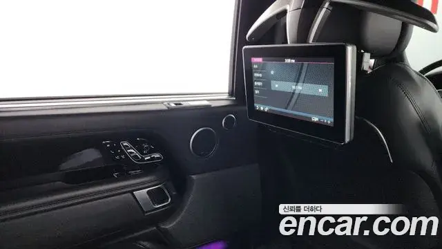 Land Rover Range Rover 2019 — Şəkil 29/39
