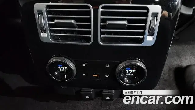 Land Rover Range Rover 2019 — Şəkil 7/39