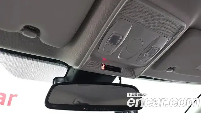 Renault Samsung XM3 2023 — Photo 24/37