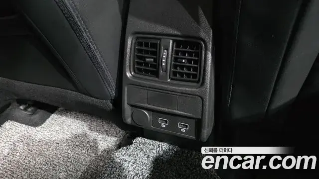 Renault Samsung XM3 2023 — Photo 37/37