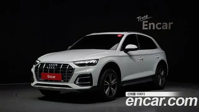 Audi Q5 2021 — Şəkil 11/20