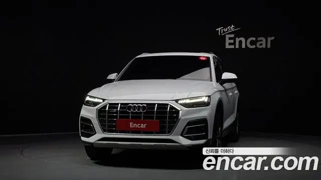 Audi Q5 2021 — Şəkil 12/20