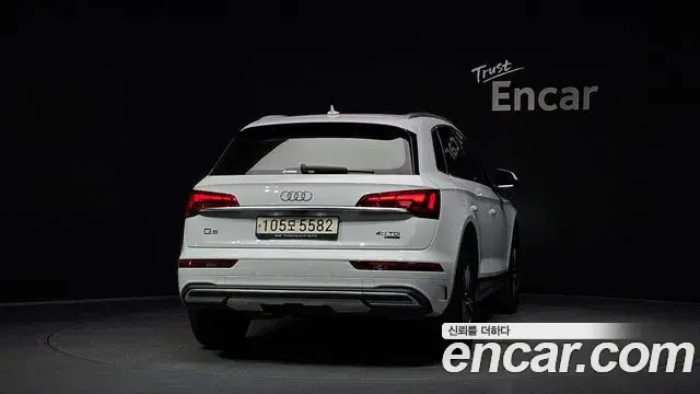 Audi Q5 2021 — Şəkil 7/20