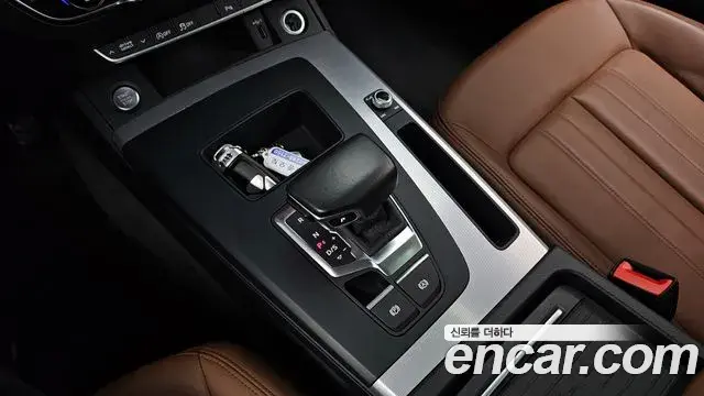 Audi Q5 2021 — Şəkil 19/20