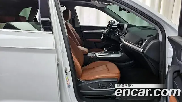 Audi Q5 2021 — Şəkil 13/20