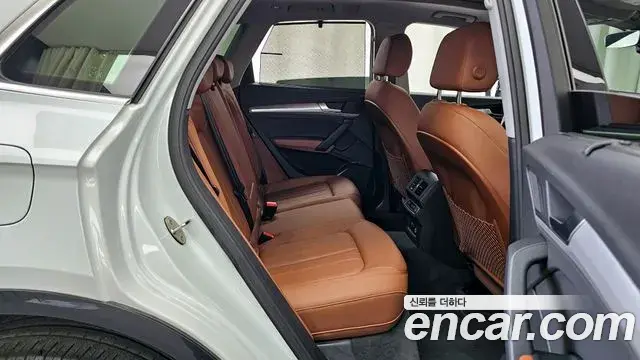 Audi Q5 2021 — Şəkil 2/20