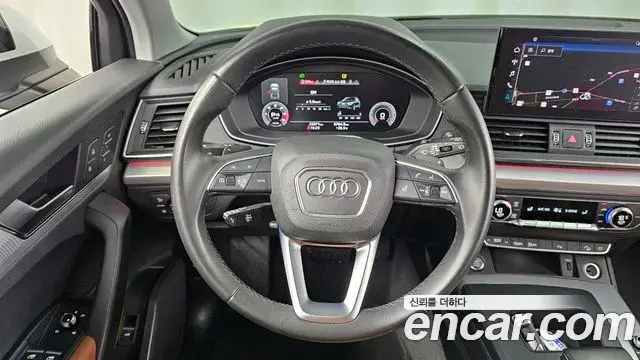 Audi Q5 2021 — Şəkil 17/20