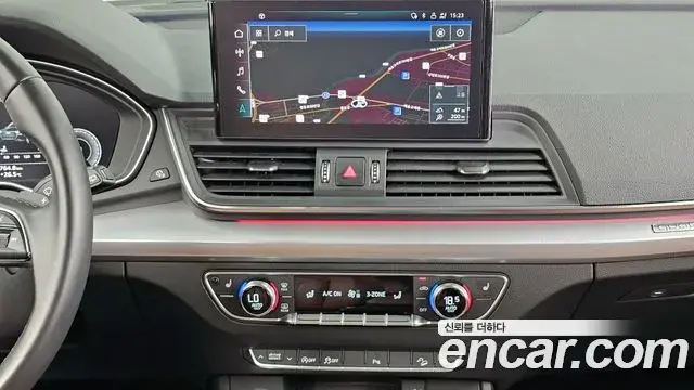 Audi Q5 2021 — Şəkil 18/20