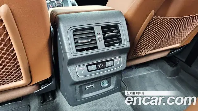 Audi Q5 2021 — Şəkil 20/20