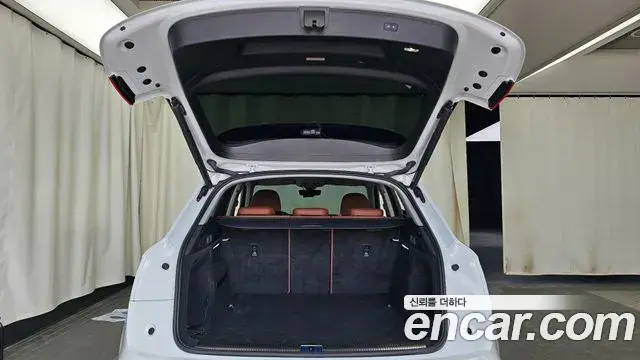 Audi Q5 2021 — Şəkil 8/20