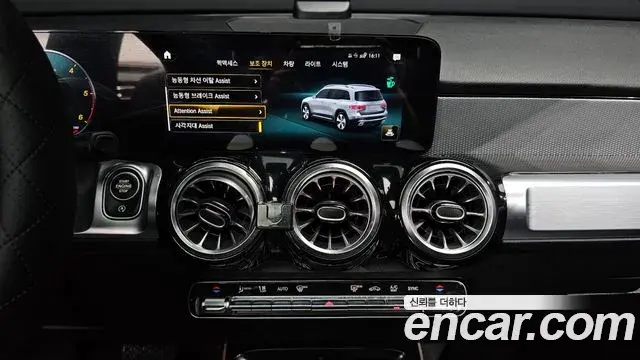 Mercedes-Benz GLB-Class 2021 — Photo 3/20