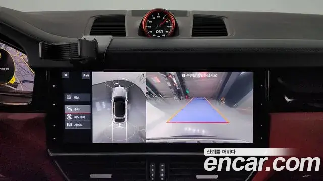 Porsche Cayenne 2020 — Photo 35/37