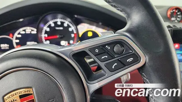 Porsche Cayenne 2020 — Photo 36/37