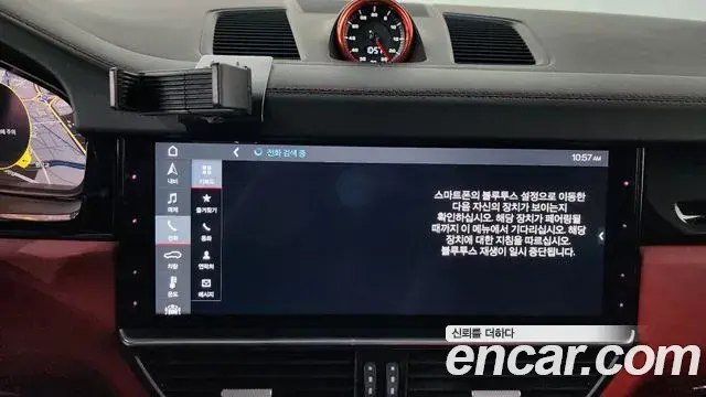 Porsche Cayenne 2020 — Photo 26/37