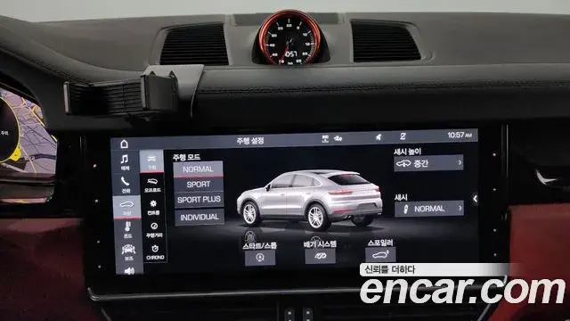 Porsche Cayenne 2020 — Photo 1/37