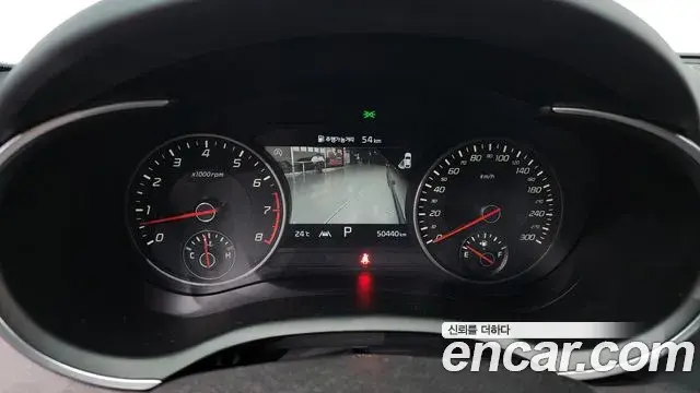 Kia Stinger Meister 2020 — Photo 5/32