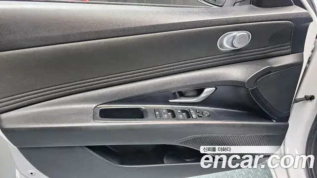 Hyundai The New Avante Hybrid 2020 — Şəkil 26/31