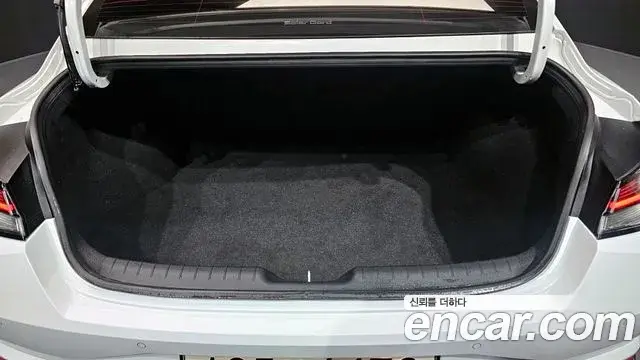 Hyundai The New Avante Hybrid 2020 — Şəkil 20/31