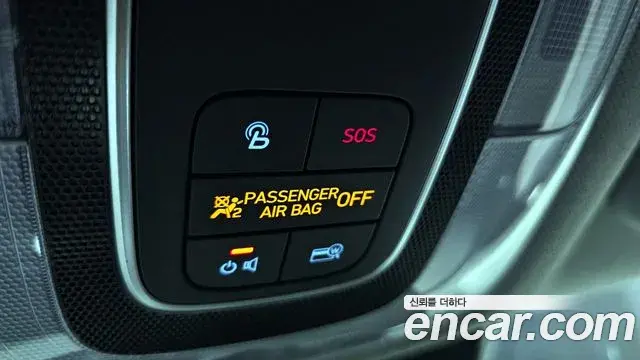Hyundai The New Avante Hybrid 2020 — Şəkil 9/31