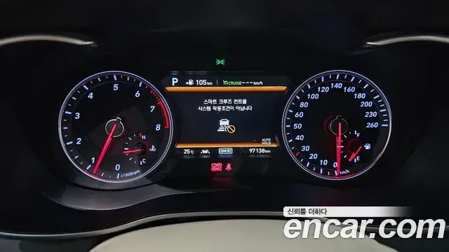 Genesis G70 2018 — ფოტო 7/40