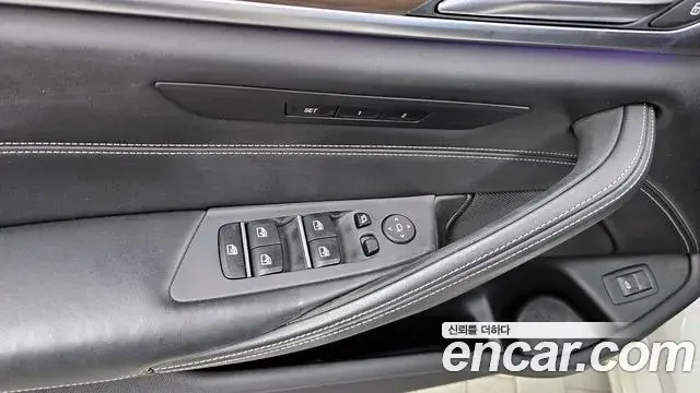 BMW 5 Series 2018 — Photo 15/32