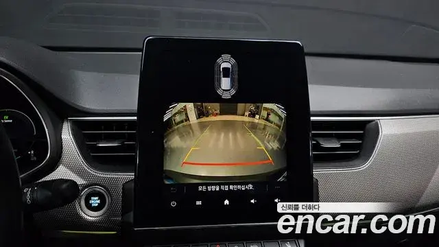 Renault Samsung XM3 2022 — Şəkil 3/33