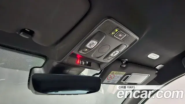 Renault Samsung XM3 2022 — Şəkil 25/33