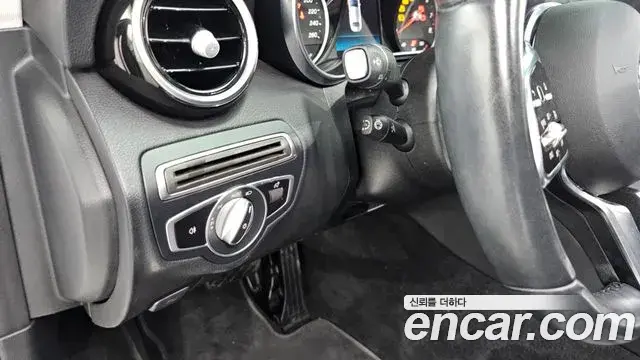 Mercedes-Benz C-Class 2020 — ფოტო 10/31