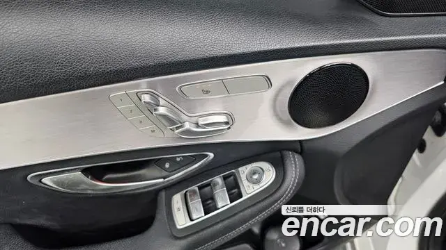 Mercedes-Benz C-Class 2020 — ფოტო 3/31