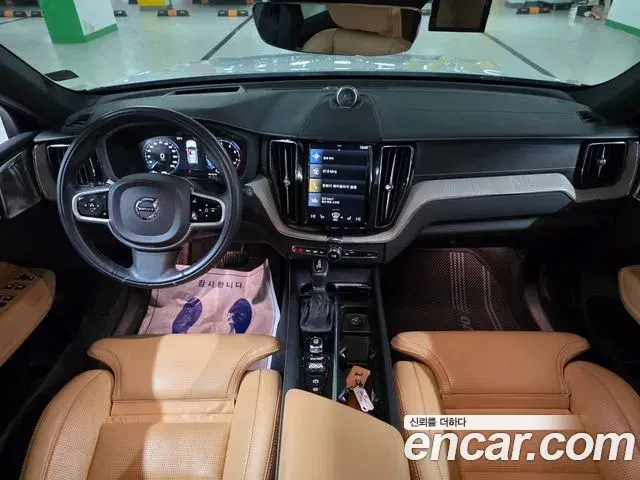 Volvo XC60 2020 — Фото 16/20