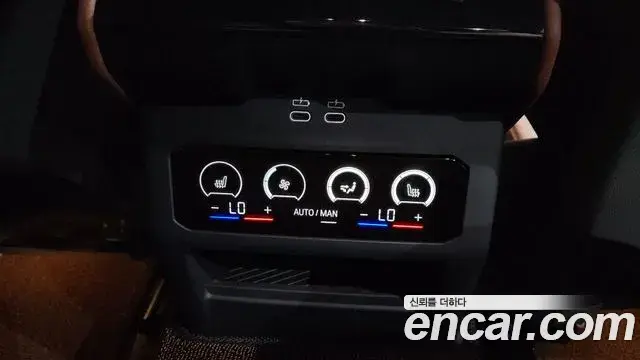BMW 5 Series 2025 — Photo 12/20
