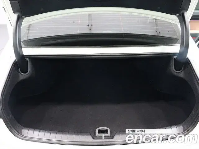 Hyundai Grandeur Hybrid 2024 — Şəkil 15/20