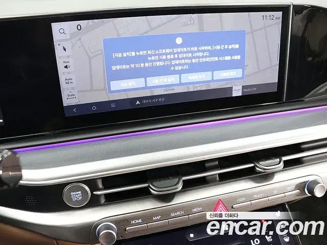 Hyundai Grandeur Hybrid 2024 — Şəkil 6/20