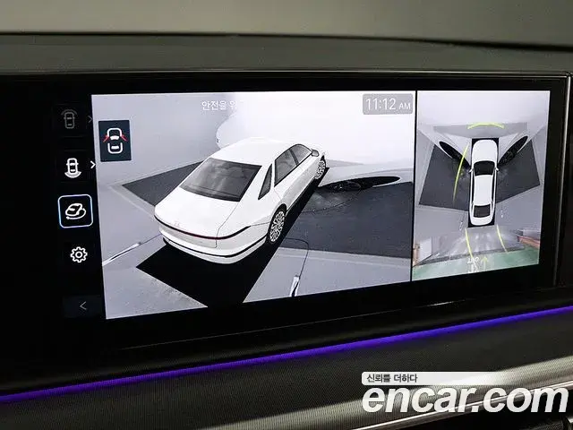 Hyundai Grandeur Hybrid 2024 — Şəkil 8/20