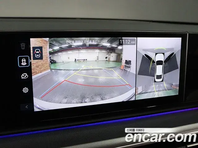 Hyundai Grandeur Hybrid 2024 — Şəkil 1/20