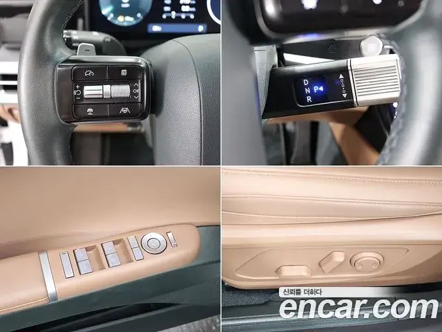 Hyundai Grandeur Hybrid 2024 — Şəkil 3/20