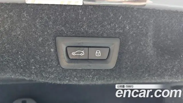 BMW 5 Series 2024 — Photo 33/36
