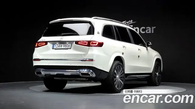 Mercedes-Benz GLS-Class 2023 — Photo 6/20