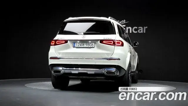 Mercedes-Benz GLS-Class 2023 — Photo 14/20