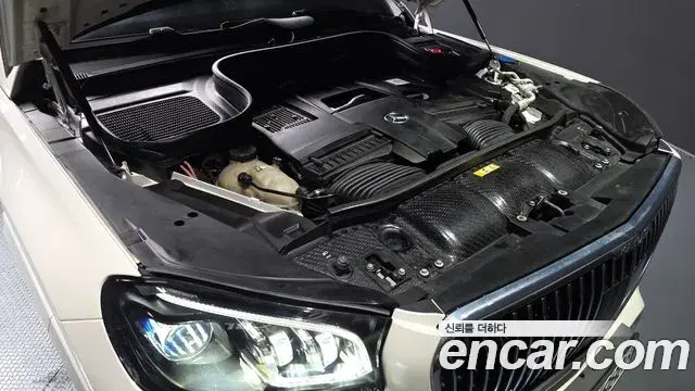 Mercedes-Benz GLS-Class 2023 — Photo 20/20