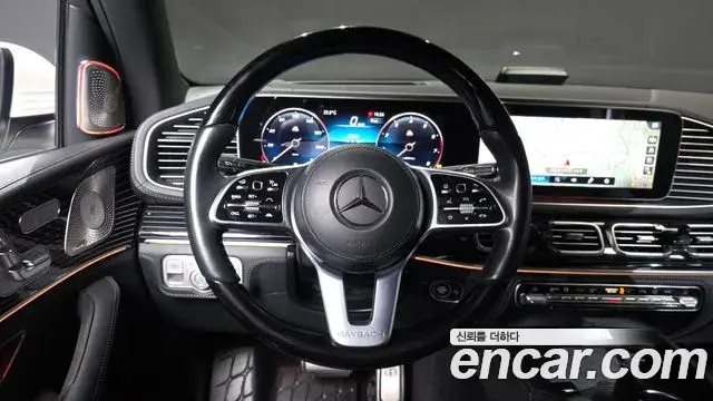 Mercedes-Benz GLS-Class 2023 — Photo 15/20