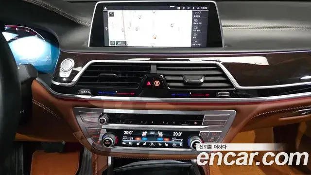 BMW 7 Series 2020 — Фото 12/20