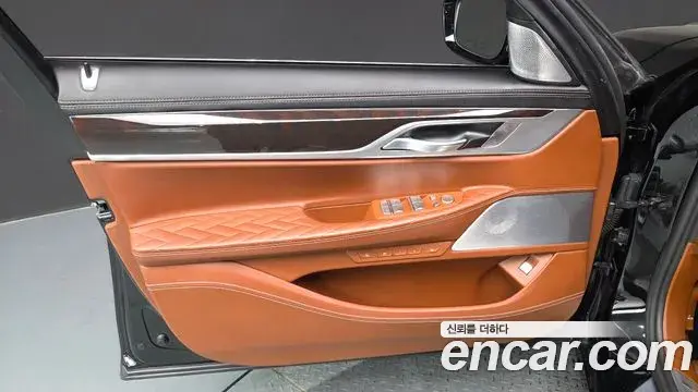 BMW 7 Series 2020 — Şəkil 16/32