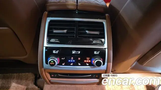 BMW 7 Series 2020 — Şəkil 6/32